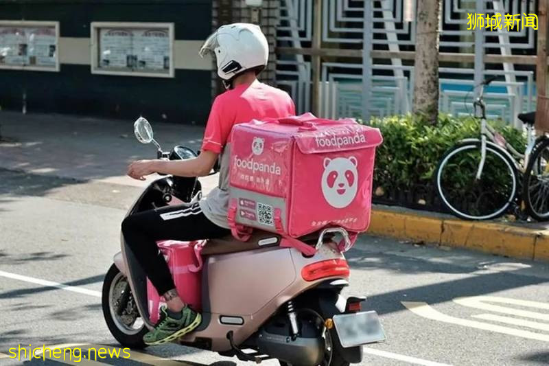 新加坡外賣小哥:你的外賣到了,請簽收一下