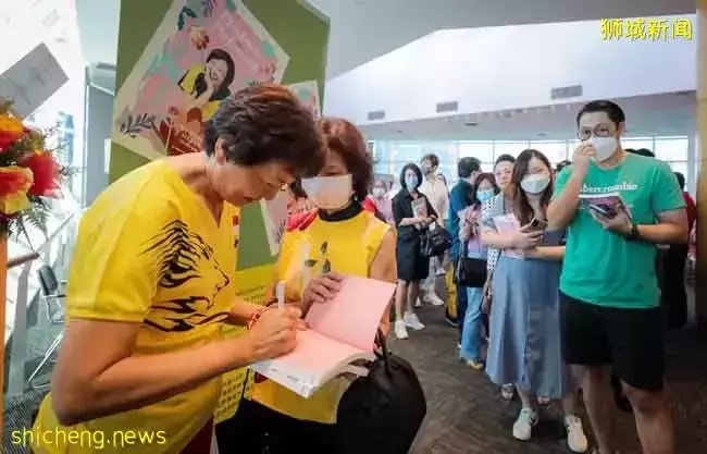 从胶园到国会 李美花出书 欢喜哥站台