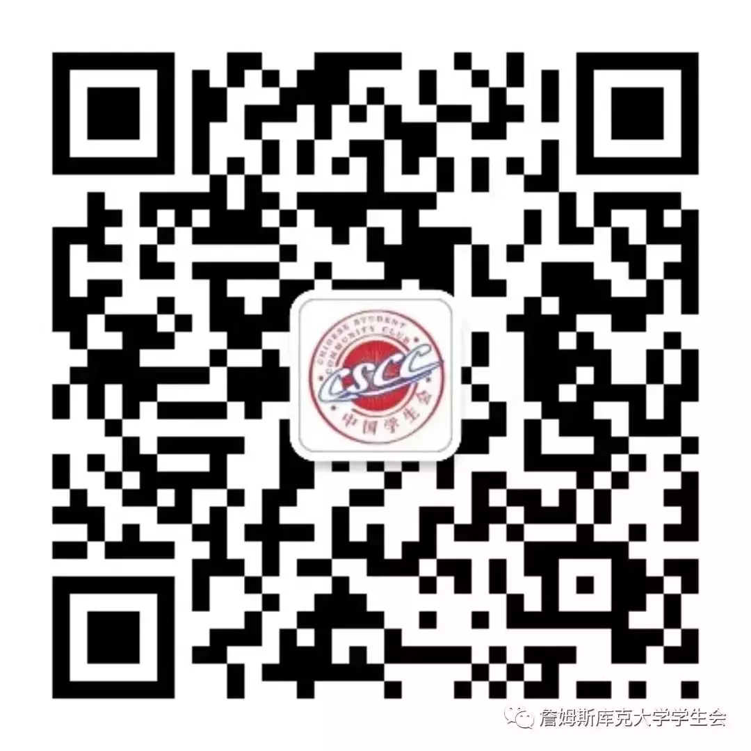 幹貨滿滿 新加坡租房指南