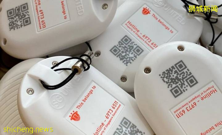 8月30日起，新加坡民众俱乐部设立合力追踪便携器派发机啦