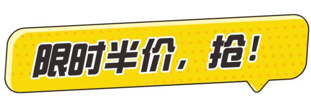 新加坡母嬰專場大促：hegen奶瓶秒殺價，聰明的媽媽都來了