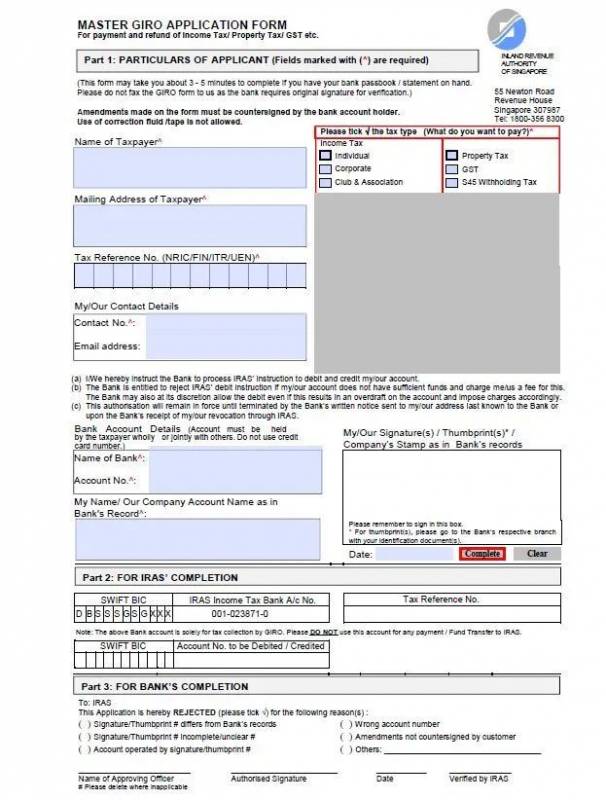 新加坡稅務大彙總,2020年個稅扣除彙總+個稅申報指南