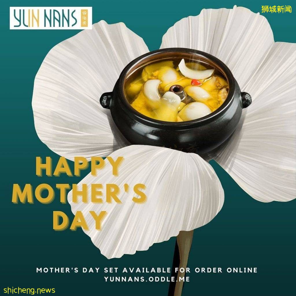 母亲节外卖优惠大合集!在家陪妈妈吃大餐,温馨又放心