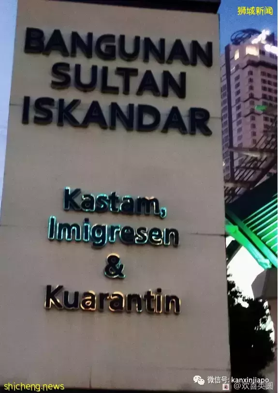 “我是这样从新加坡走到马来西亚的”,出入境最新攻略