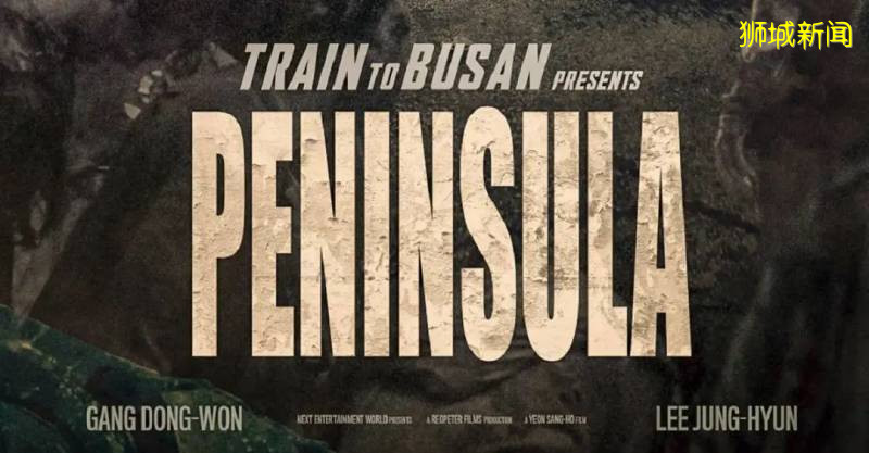 新加坡的电影院7月13日重开啦!每个影厅只能有最多50名观众