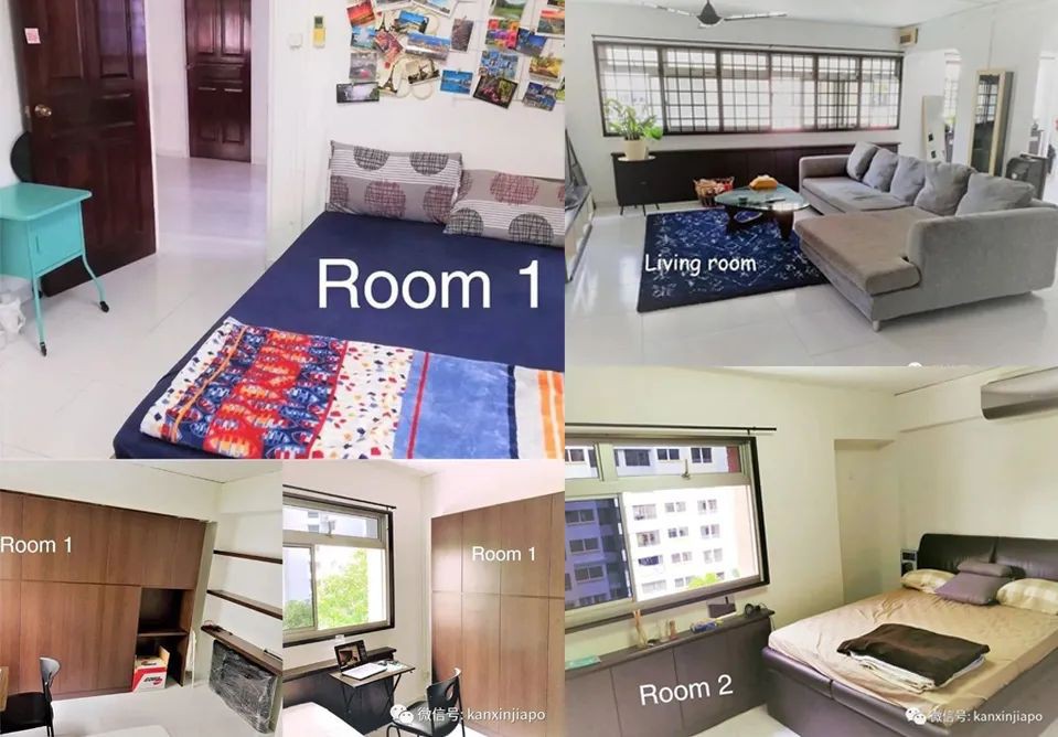 新加坡房屋出租求租信息汇总，普通间每月550新币水电网全包