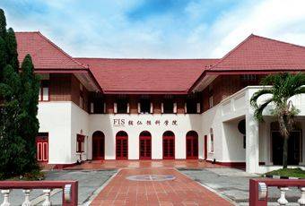 新加坡留学必须读预科吗