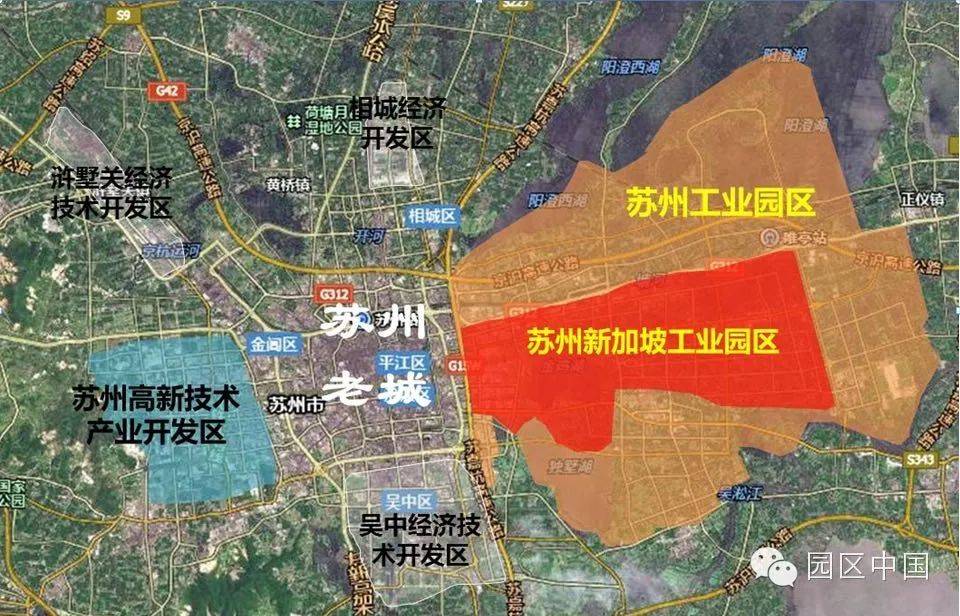 五連冠背後的故事，1994年，新加坡爲什麽選擇了蘇州