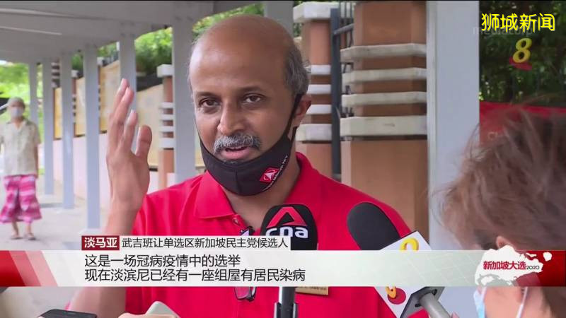 大選話題終于聚焦疫情了！情況卻是這樣的