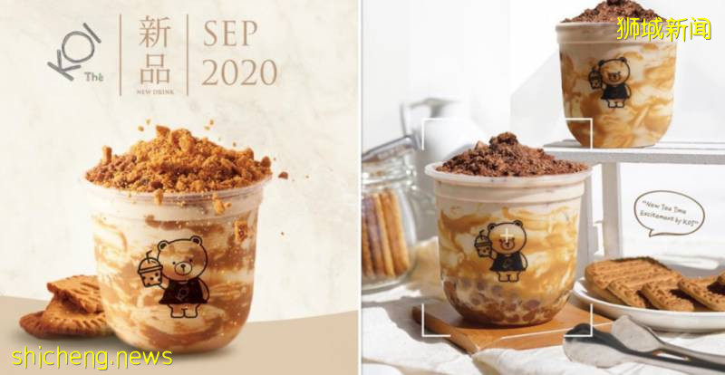 【本周優惠】小CK促銷，科學館免費領$15口罩，麥當勞出小黃人主題，美食5折