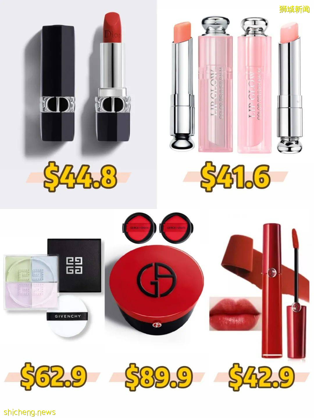 新加坡NOVELA四天狂欢大促来袭！全民血拼、狂扫大牌美妆护肤品好机会