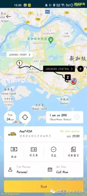 新加坡打车费半年暴涨40%，实在吃不消！看来以后出行只能靠BMW了