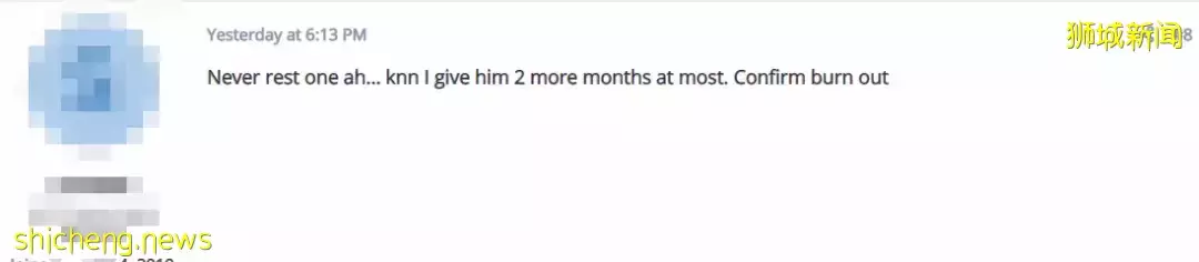 一个月赚8500新币!这个新加坡外卖员满勤31天,晒收入