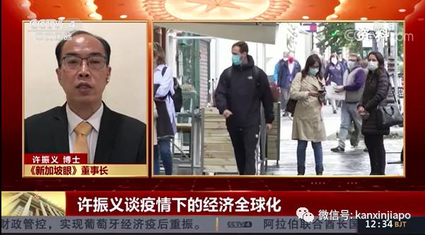 世界經濟發展將呈什麽態勢？如何推動世界經濟複蘇