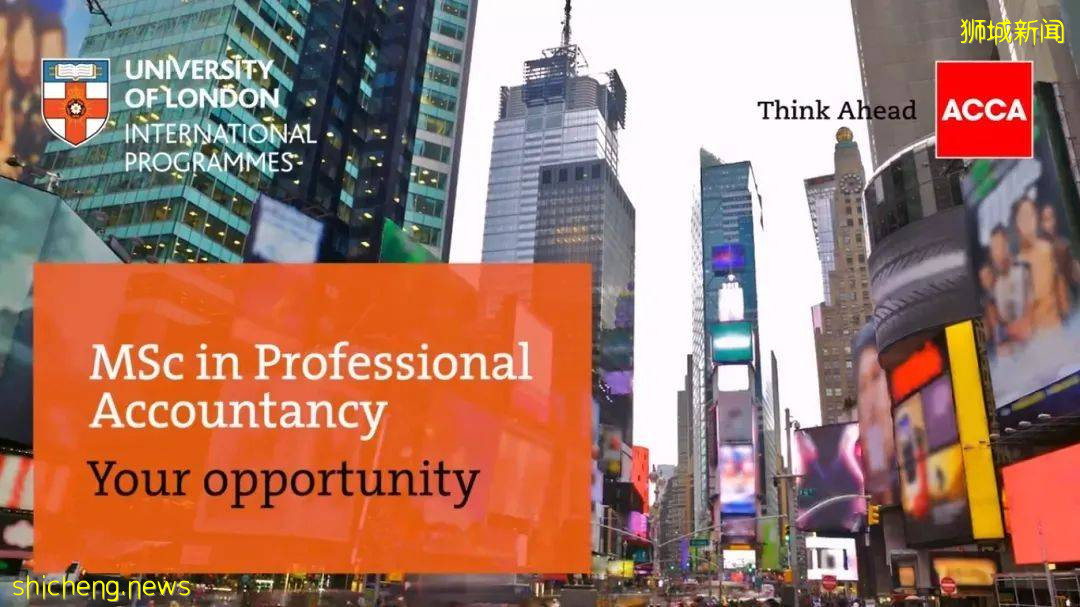 新加坡留學 真香!這10個新加坡留學理由,你看重哪個 .