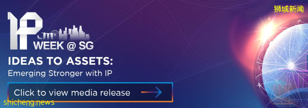 新加坡商标注册，打造百年品牌第一步