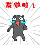 解封前新加坡電商集體爆發亂戰！淘寶、耐克、Dyson、Amazon、FoodPanda、JD Sports瘋狂促銷搶客！拉一個朋友再獎勵14新幣