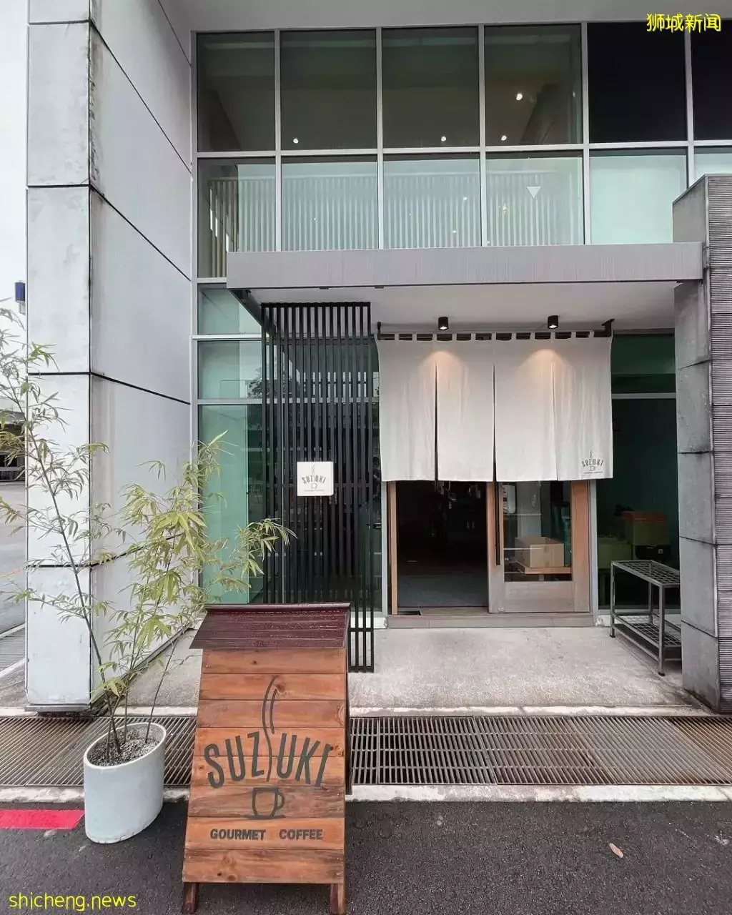 京都風格雙層Cafe@Jurong，50余年老店全新亮相