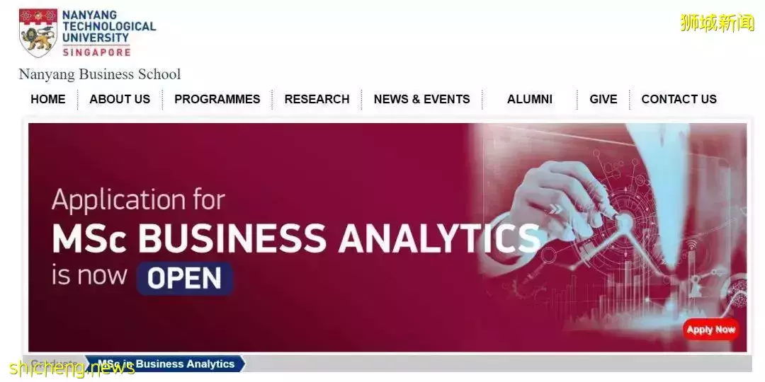 【新加坡留學申請】—新加坡名校簡介與申請條件