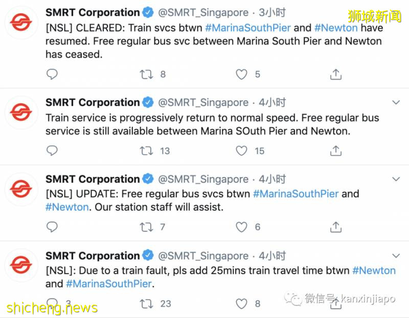 新加坡地鐵今早發生故障,大批人潮聚集烏節路站!