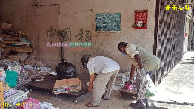 管制期手停口停 撿紙皮 換三餐 !