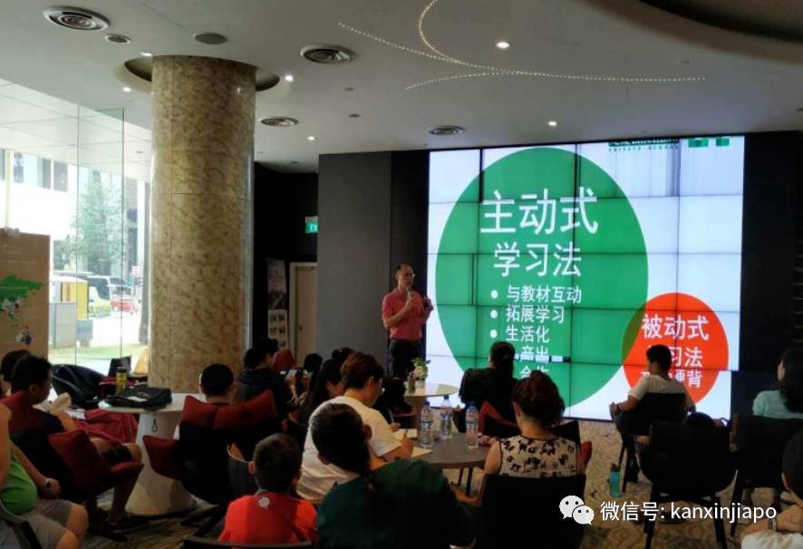 现场直击2021年入读新加坡政府中小学考试!这些一手信息必须知道