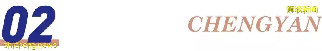 移民新加坡?选择适合您的新加坡移民路径·工作类准证篇