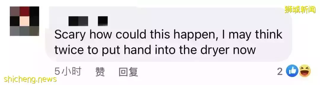 新加坡一個五歲女孩的手指,被商場烘幹機絞碎