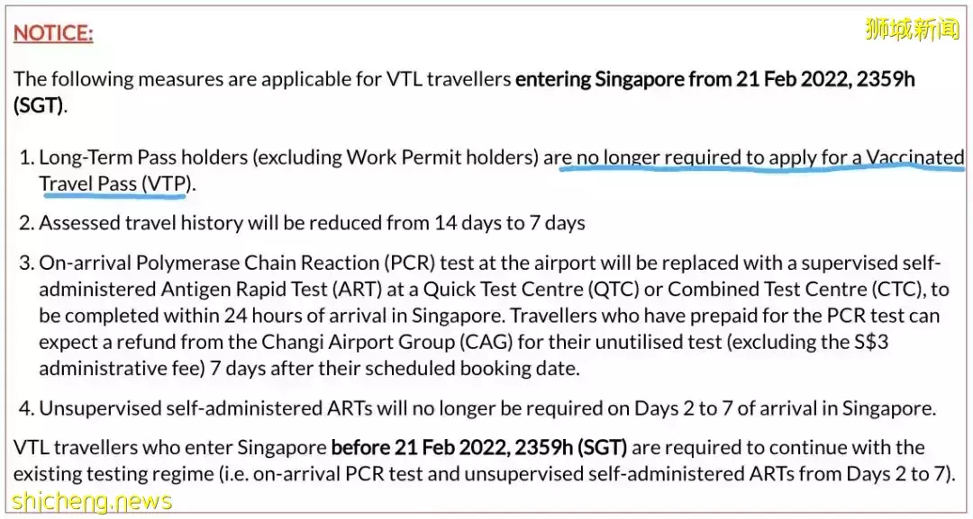 這個中國籍男子用假護照入境被鞭刑！下周從中國來新加坡，有5個新變化