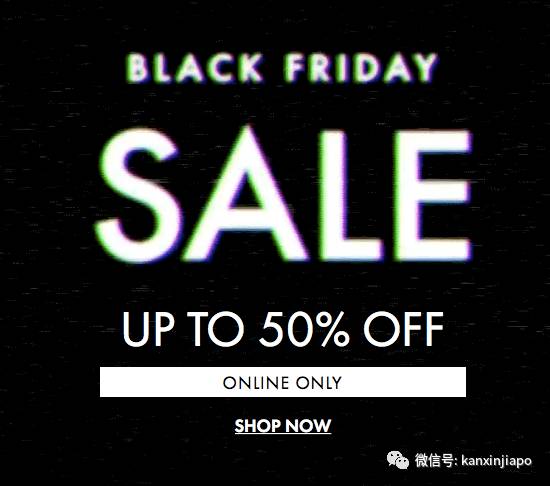 黑五最全特輯 小CK半價，Dyson、Sephora等各大品牌低至三折