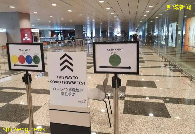 旅遊通道計劃下,德國百名旅客入境新加坡,無需隔離、自由活動 .