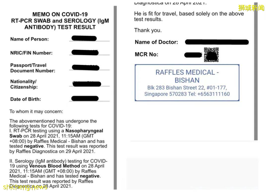 中国大使馆：打科兴第二针后，原则上不可立即登机