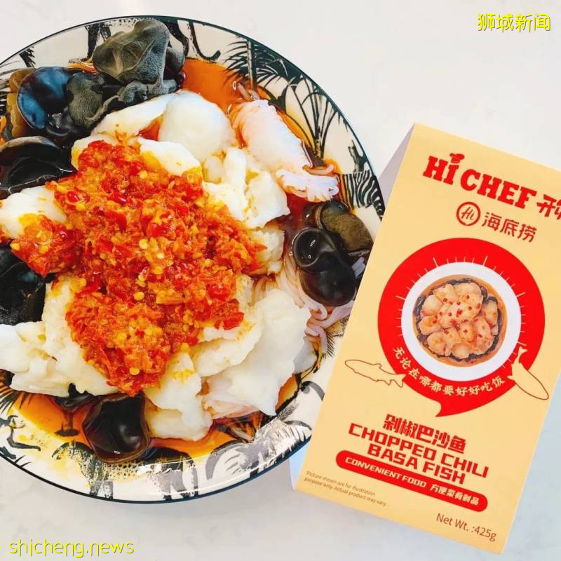 海底撈“開飯了”方便菜肴登陸可派啦！還全島免費送上門!