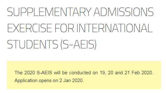 政府学校插班考试开始报名