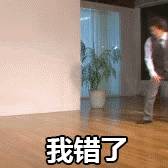 新加坡這個新年紅包設計太奇葩！被金管局盯上了，差點報警