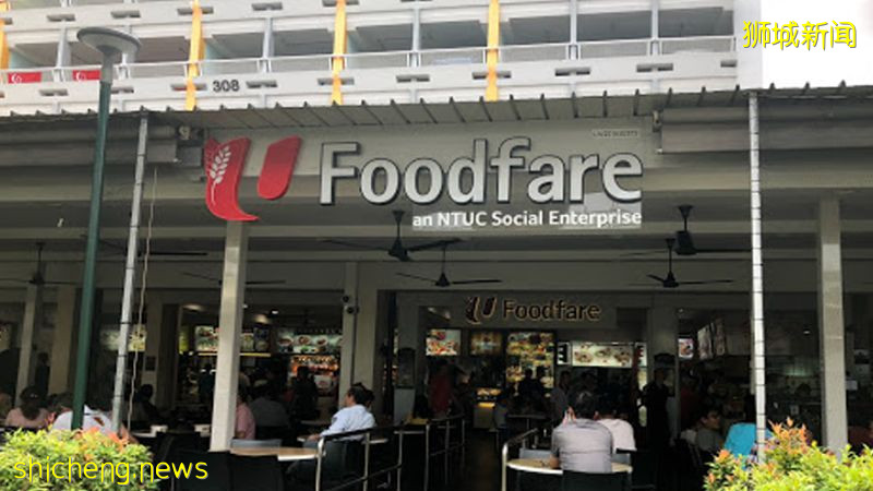 5月13至30日到访盛港安谷路职总富食客者 可免费检测