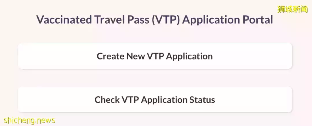新马一日游费用暴涨近75倍!春节预售,VTL车票网站涌入15万人