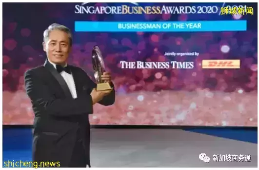 中國新移民再次刷新新加坡房産購買記錄,6.06億拿下最貴豪宅