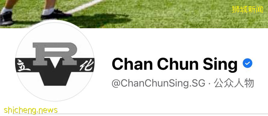 立化中學一學生被砍殺!兩人素不相識,部長換FB頭像悼念