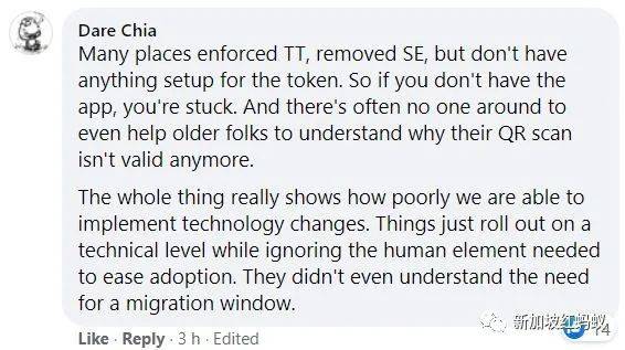 新加坡商家有多奉公守法? 政府未指示使用追踪神器,他们就先行啦