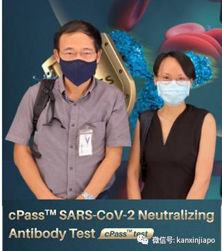 老人接种疫苗须知!从新加坡回中国妥妥的