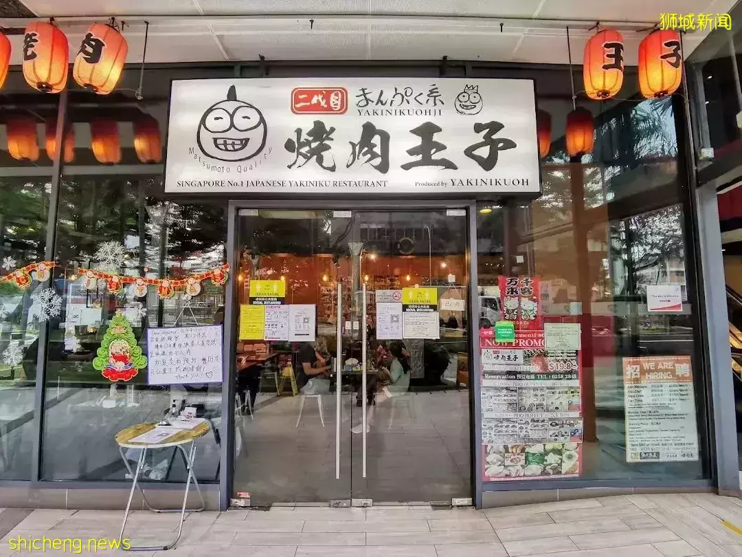 新加坡人氣最高的22間日料自助,私藏!好吃到犯規