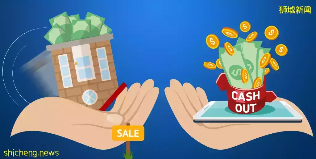 重磅！新加坡最繁华的市中心建组屋了！购入后十年不能卖