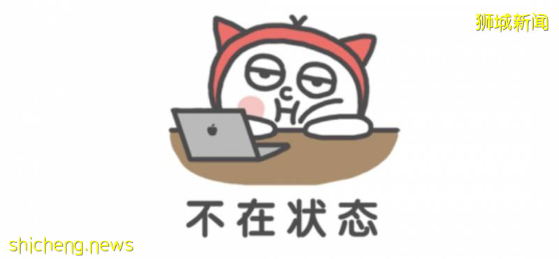 新加坡人說的“Half Past Six"到底是意思