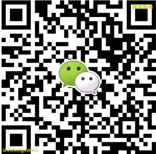 新加坡税务制度大解析！顶级富豪选择它，一定有道理