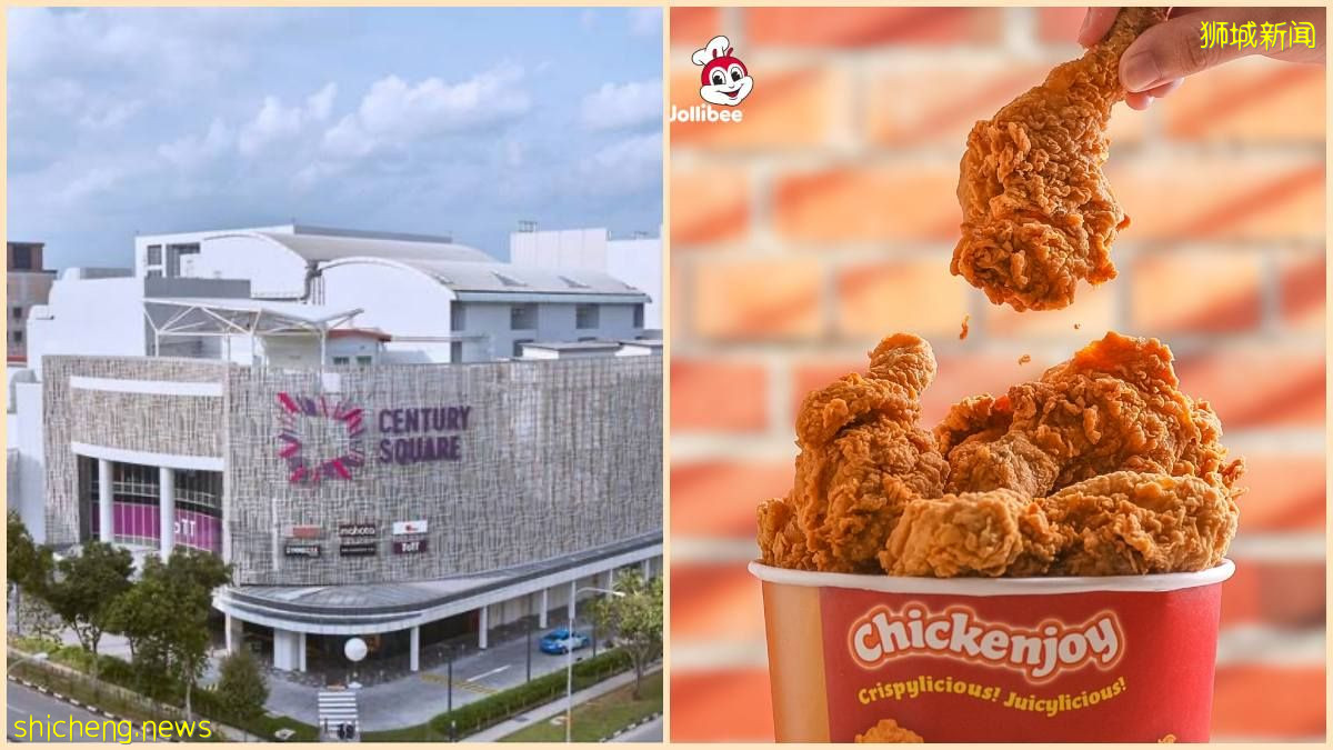 Jollibee來勢洶洶, 先是收購添好運 現在又在Tampines開新店