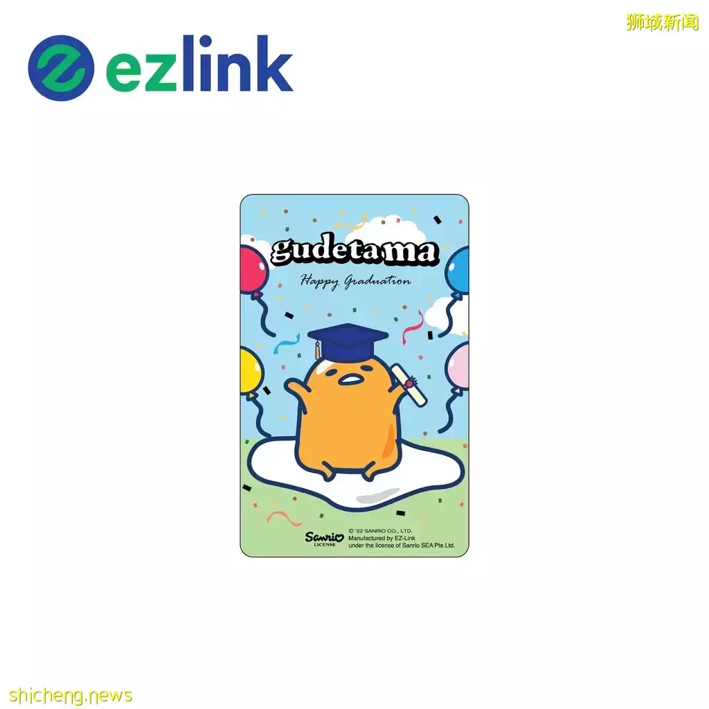 毕业季主题Hello Kitty系列Ez Link！三款设计超可爱