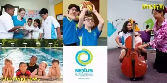 新加坡“澳洲國際學校”及“萊仕國際學校”申請攻略