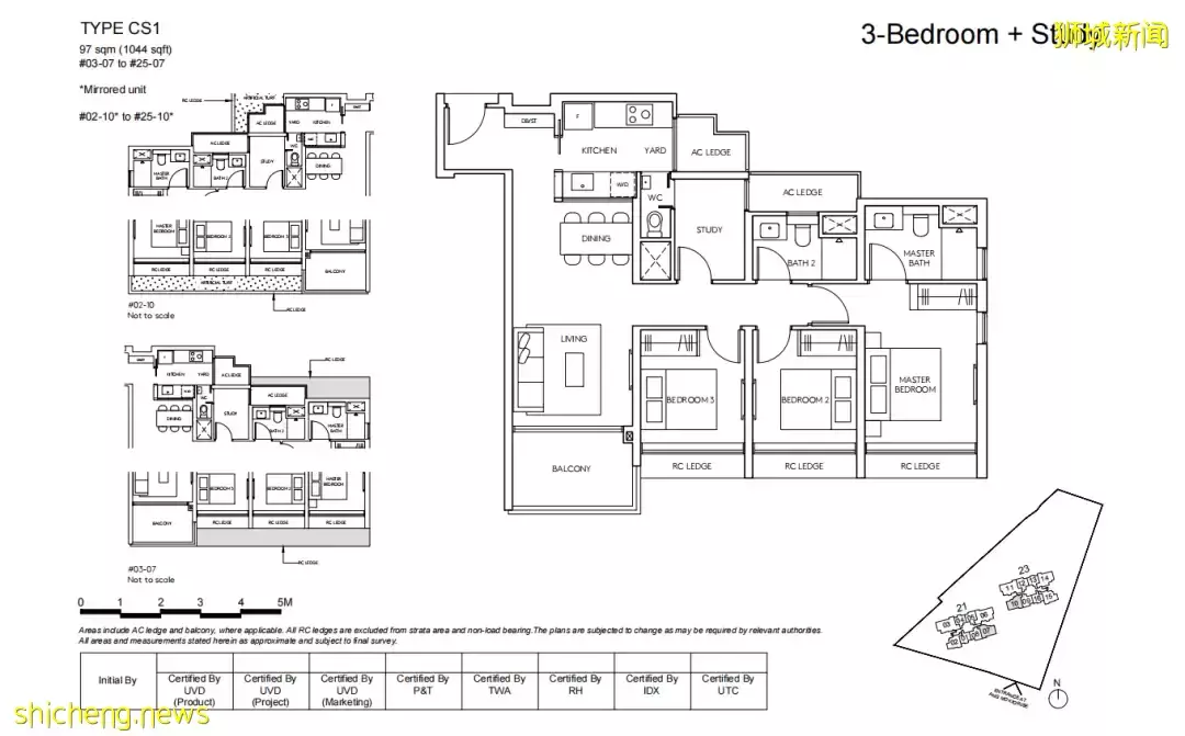 新加坡久等8年的地鐵、公園、雙學區房！開盤預計賣爆80%！7月9日開樣板間，搶預約