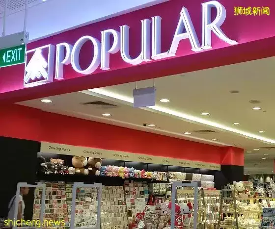 本周折扣!特价机票往返285新!大众书局清仓2折!滨海湾花园季票